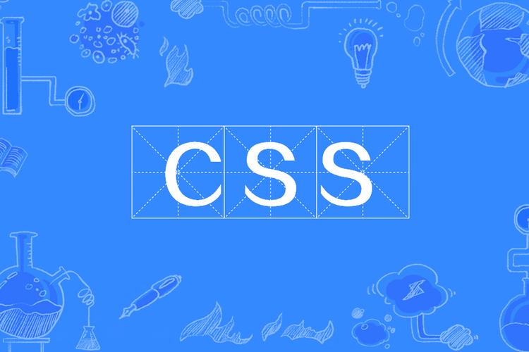 CSS 如何实现滚动条的渐变效果