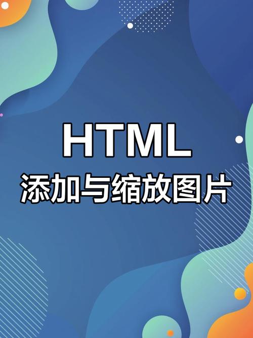 用 Sublime Text 编写 HTML 的高效技巧